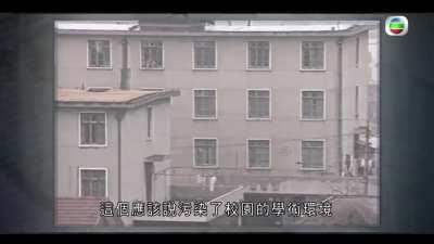 1989年的黑人带女人进大学嫖被拒 将大学保安打到重伤