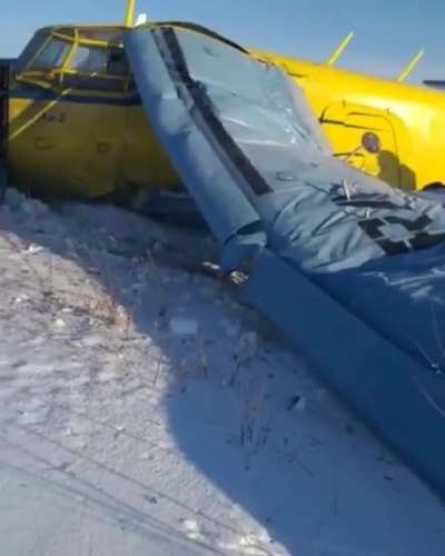 Чертолёт