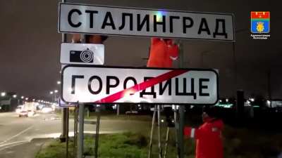 х