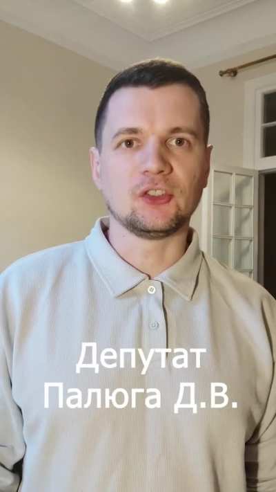 Почалося
