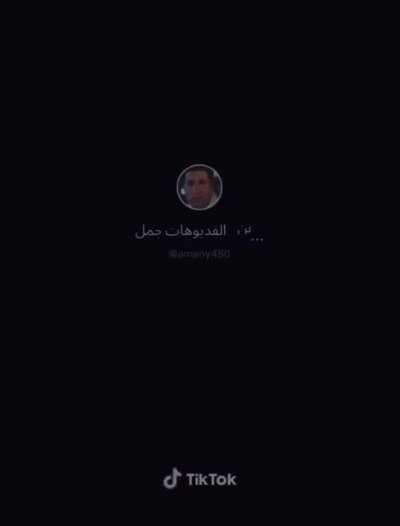 تنفع لمحادثه واتس اب lol