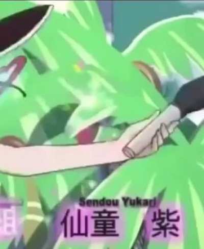 Hatsune Miku???