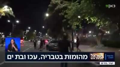 Israeli crowd lynches a Jewish man who they mistook as an Arab because of his looks.