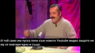 Youtube Youtube... ама накрая Twitch.