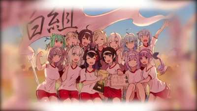 I changed the BGM to this