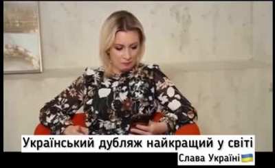 Осознала