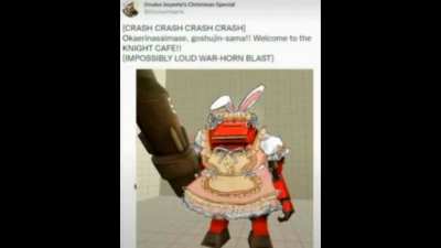 Guttermaid