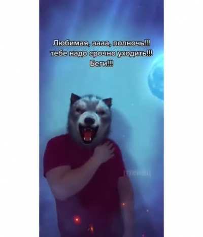 Woof woof