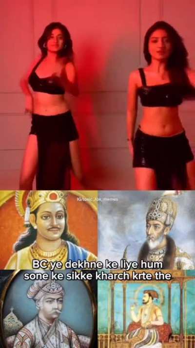 riyal hai