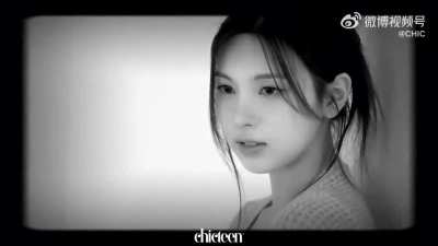 Bae Jin-Sol