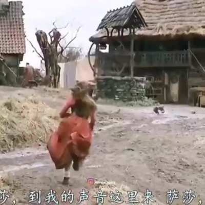 cursed_mud man