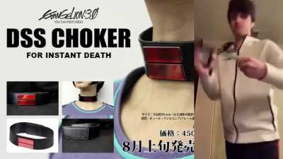 I need it