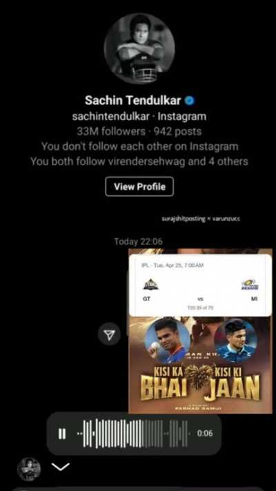 Ipl meme