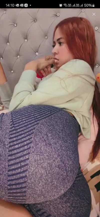 Wanna fck this ass
