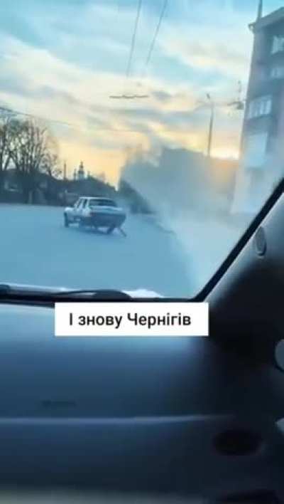 the caption says "Chornigiv, again"