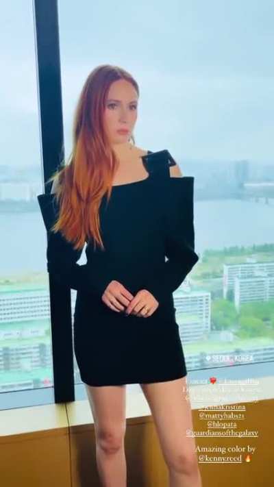 Karen Gillan