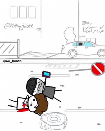This animated short describes the recent riot perfectly 🤣