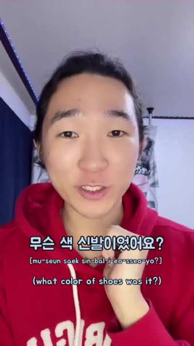 gay🇰🇷irl