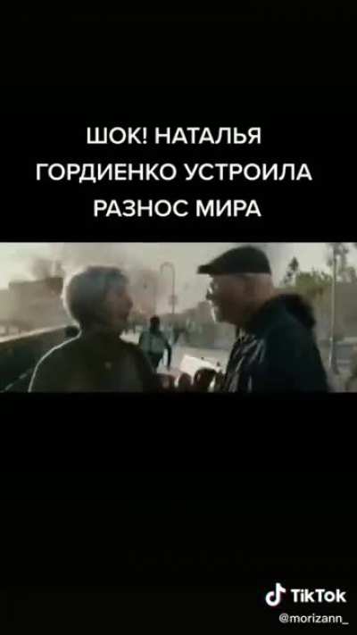 Shock! Natalia Gordienko created the Apocalypse on Earth😲