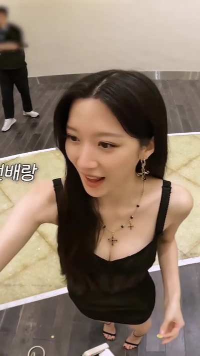Mun Ka-young 
