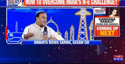 Based Himanta - India Belongs to Hindus ! Crystal Clear Thinking. No "Sabka Saath, Sabka Vishwas". NO IDEOLOGICAL Confusion. If India Does Not Elect Him As PM OF INDIA, Hindus deserve to be wiped out in the coming decades.