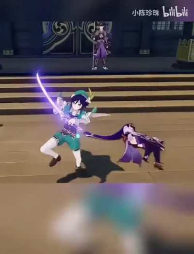 Venti takes Raiden&rsquo;s sword