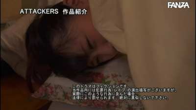 [ADN-237] English Subtitles - Kotome Himeno | Full video link in comment