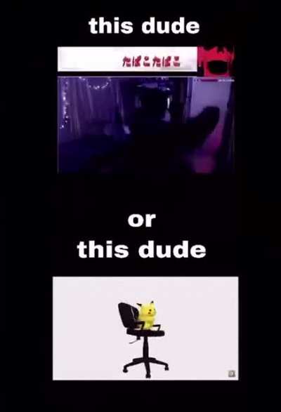 cual prefieres