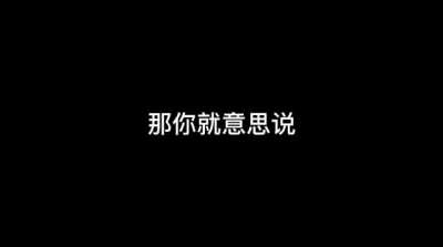 上海虹口区飞虹路居民在全体核酸阴性的情况下4月30号被居委会主任骗至隔离点甲醛楼，5天后被要求交出钥匙进行入户消杀，并威胁不交钥匙就不能回家