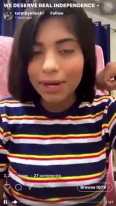 Batao Batao?