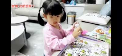 神童了属于是