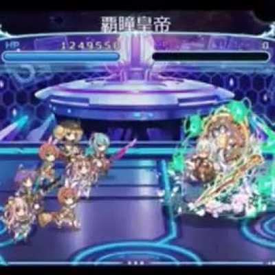 The old Priconne had some&hellip; very interesting battles 💀