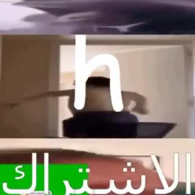 Hhhhhheeehahha