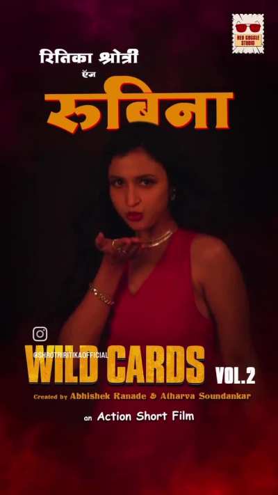 Ritika Shrotri doing more slutty roles