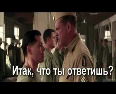 С годовщиной