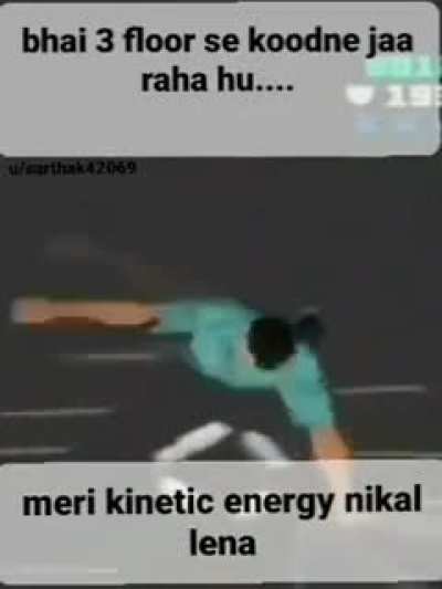 6th April mil gaya😥