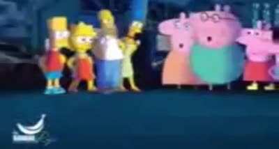 la familia simpson