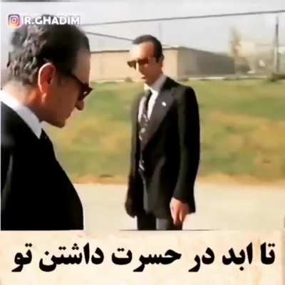 &ldquo;The father of Iran👑 A generation fell in love with you that never saw you 🥀🖤&rdquo; - Majidreza Rahnavard