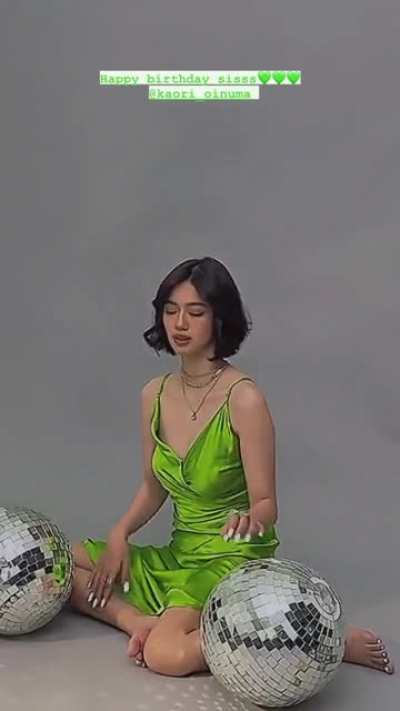 Kaori Oinuma