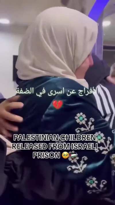 These are the hostages Israel is releasing today. 90% children. Kids who run right into their mother's arms.