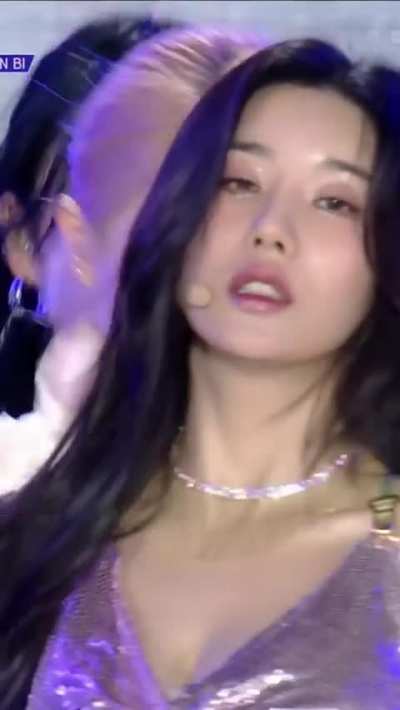 Kwon Eunbi