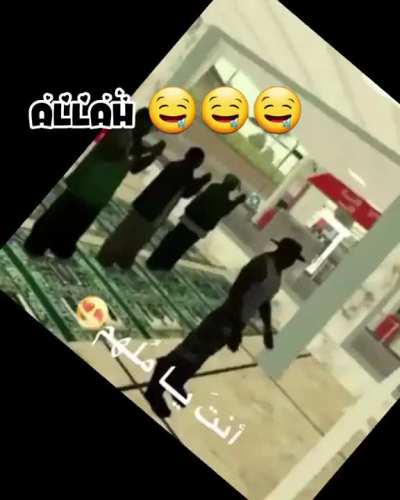 Inshallah 😊