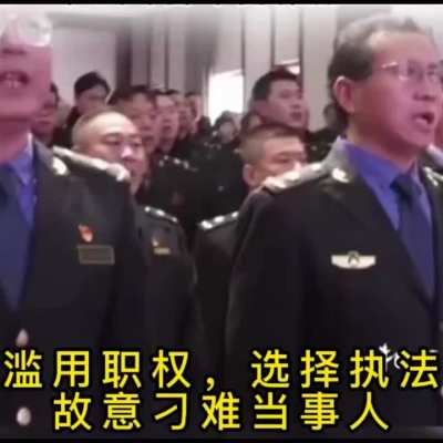 来自洼地的承诺，它们真的，我哭死