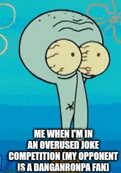 😰