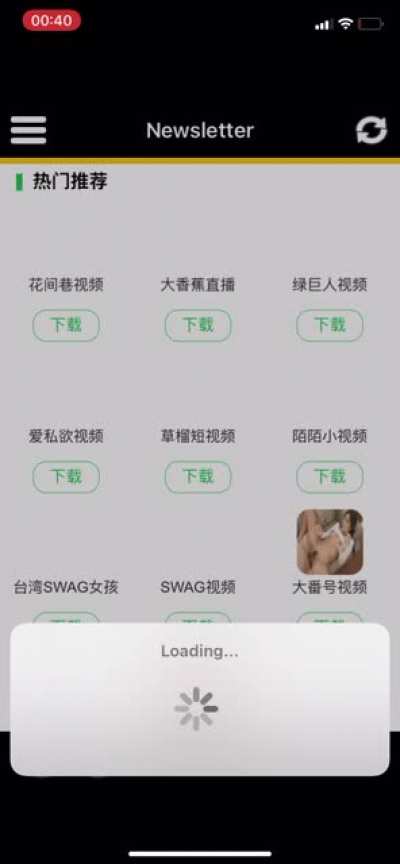 So the Dublin bus app got hacked (NSFW)