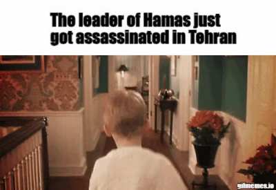 Israel did a thing (probably)