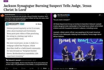 Biden antisemitism envoy Deborah Lipstadt, who celebrated Israel's 'beeper' attack on Lebanon, blames Palestine solidarity for the Mississippi synagogue arson. The attack was carried out by a devout Christian who posted about baseball &amp;amp; Bible verses o