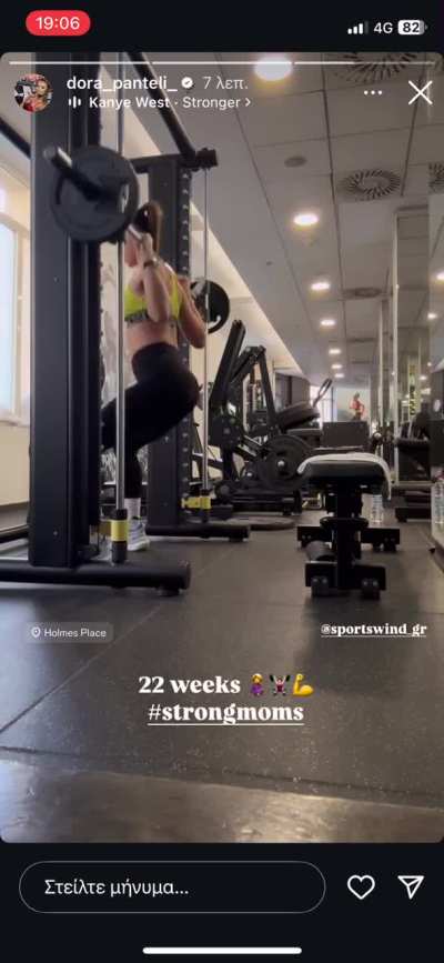 &Delta;ώ&rho;&alpha; &pi;&alpha;&nu;&tau;&epsilon;&lambda;&eta; &epsilon;&tau;&omicron;&iota;&mu;ά&zeta;&epsilon;&tau;&alpha;&iota; &gamma;&iota;&alpha; &kappa;&alpha;&upsilon;&lambda;&omicron;&mu;&alpha;&mu;&alpha;💦💦🍑