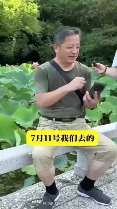 中国人VS中国人矿