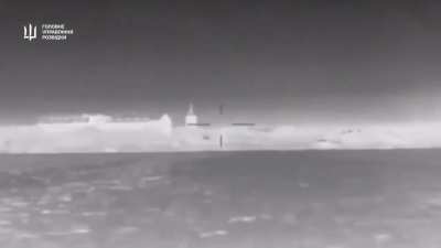 GUR publishes footage of damage to a Russian boat in the Vuzka Bay area by kamikaze surface drones